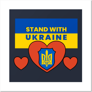 SUPPORT UKRAINE Posters and Art